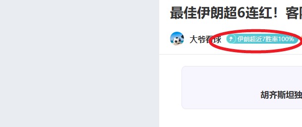 独家揭秘,日重磅来袭,国安新总监,AG真人,AG真人游戏平台,AG真人官方