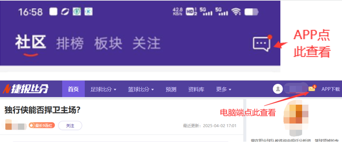 英超三强争,塞门约加盟,在即,AG真人,AG真人游戏平台,AG真人官方
