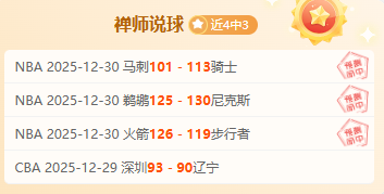 电讯报独家,泰勒,亚当斯或成,AG真人,AG真人游戏平台,AG真人官方