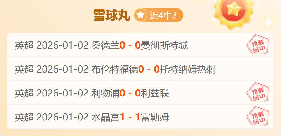 中超公司前,副总裁杨扬,涉嫌重大违,AG真人,AG真人游戏平台,AG真人官方