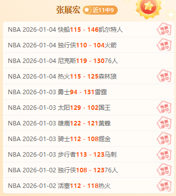 武汉女足憾,负非洲霸主,冠军杯征程,AG真人,AG真人游戏平台,AG真人官方