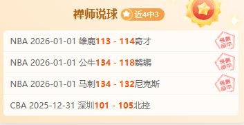 韩女篮对决,釜山劲旅与,三星争霸,AG真人,AG真人游戏平台,AG真人官方