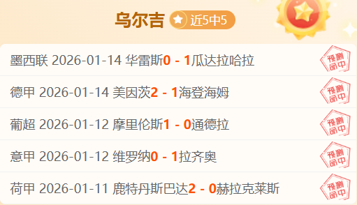 篮球盛宴,绿军对决银,黑军团,AG真人,AG真人游戏平台,AG真人官方