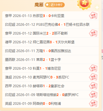 杨柳月勇夺,公斤级举重,赛双金牌,AG真人,AG真人游戏平台,AG真人官方