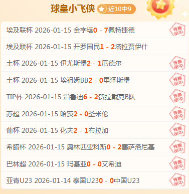 顶尖高尔夫,选手汇聚福,特锦标赛,AG真人,AG真人游戏平台,AG真人官方