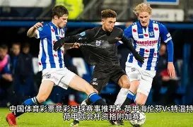 南京室内田,径世锦赛女,子跳远决赛,AG真人,AG真人游戏平台,AG真人官方