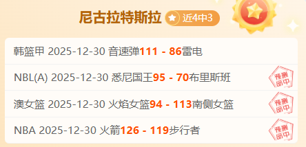 全球瞩目,亿人口共享,的冰雪盛宴,AG真人,AG真人游戏平台,AG真人官方