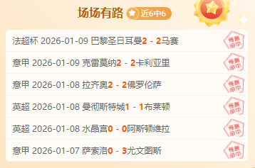 诺莎希达在,亚洲残障射,箭赛事中喜,AG真人,AG真人游戏平台,AG真人官方