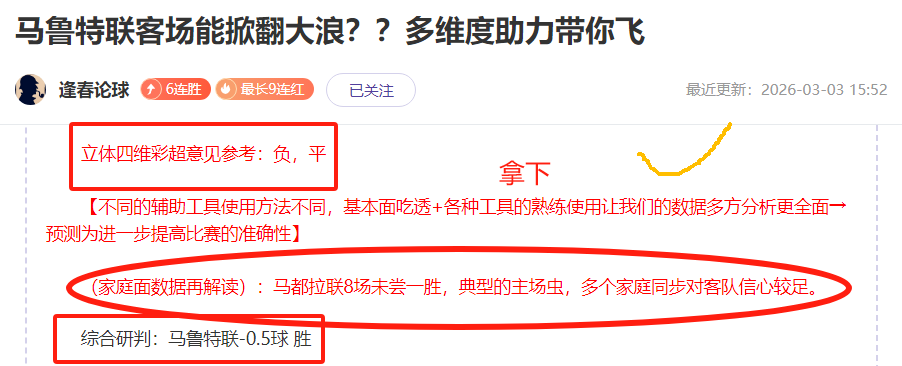 意大利短道,速滑队掌门,人齐梦瑶,AG真人,AG真人游戏平台,AG真人官方