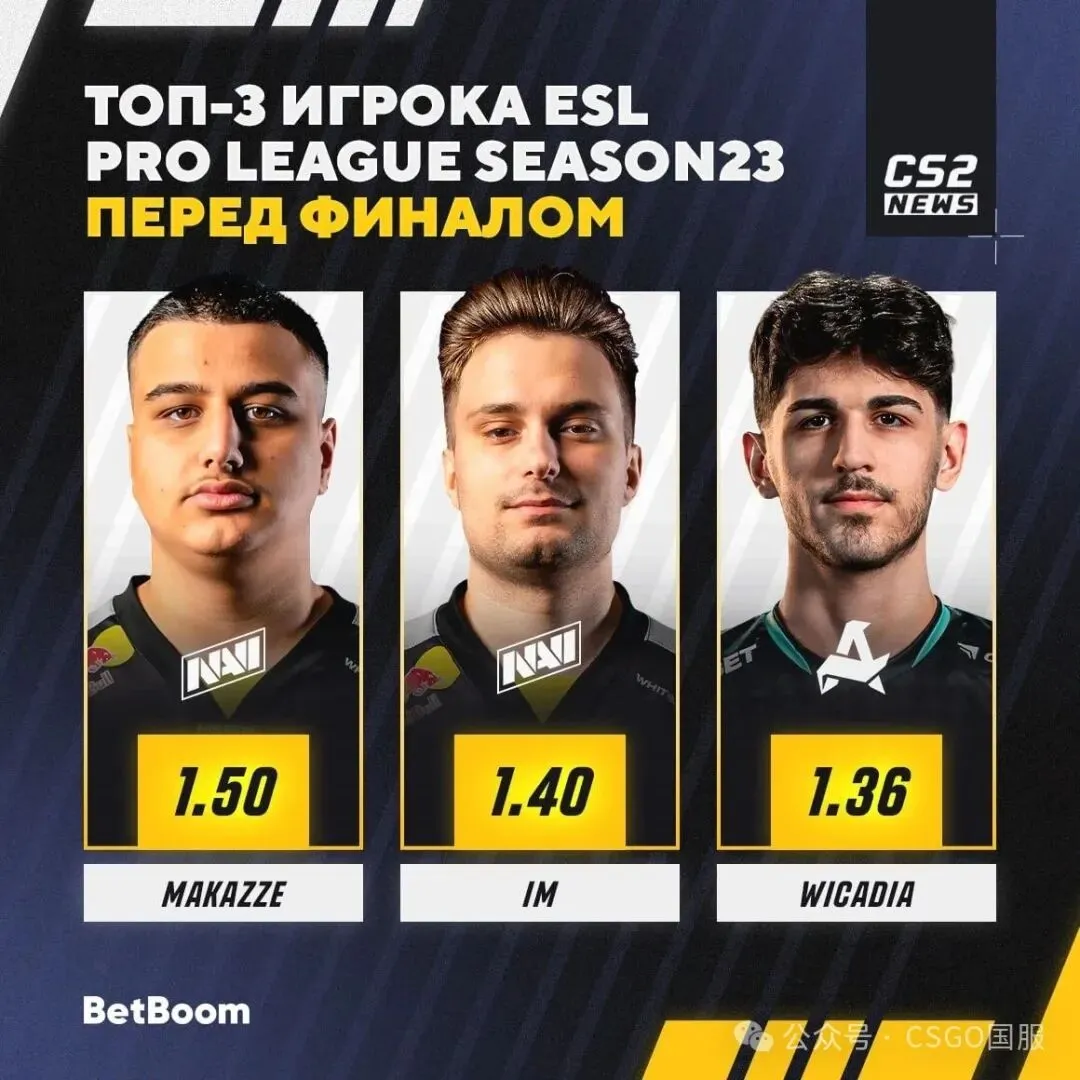 达洛特赛前,反向祝愿,愿霍伊伦国,AG真人,AG真人游戏平台,AG真人官方