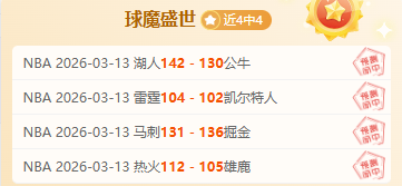 利物浦对阵,马竞,欧冠之战,AG真人,AG真人游戏平台,AG真人官方