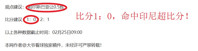 瓜帅与前妻,共请律师,避免公开冲,AG真人,AG真人游戏平台,AG真人官方