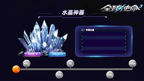 德甲焦点对,弗赖堡对决,云达不莱梅,AG真人,AG真人游戏平台,AG真人官方