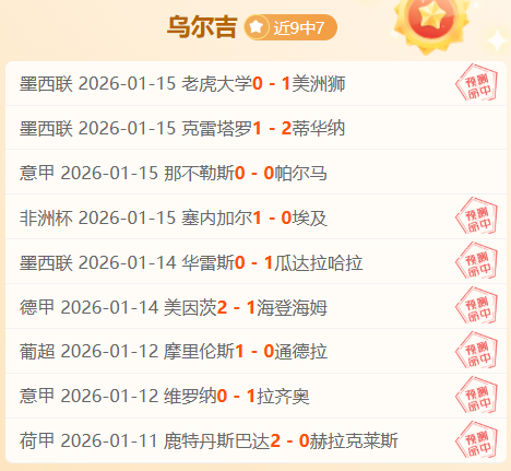 季后赛,日合肥主场,战浙江排位,AG真人,AG真人游戏平台,AG真人官方