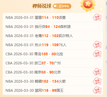 姆巴佩,楚阿梅尼全,场亮相助皇,AG真人,AG真人游戏平台,AG真人官方