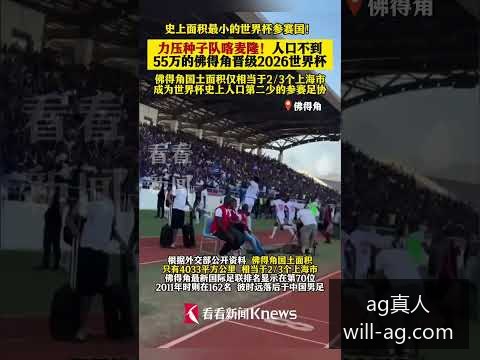 互联网大厂,财报公布,净收益同比,AG真人官网,AG真人娱乐,AG真人平台,AG真人代理,AG真人登录