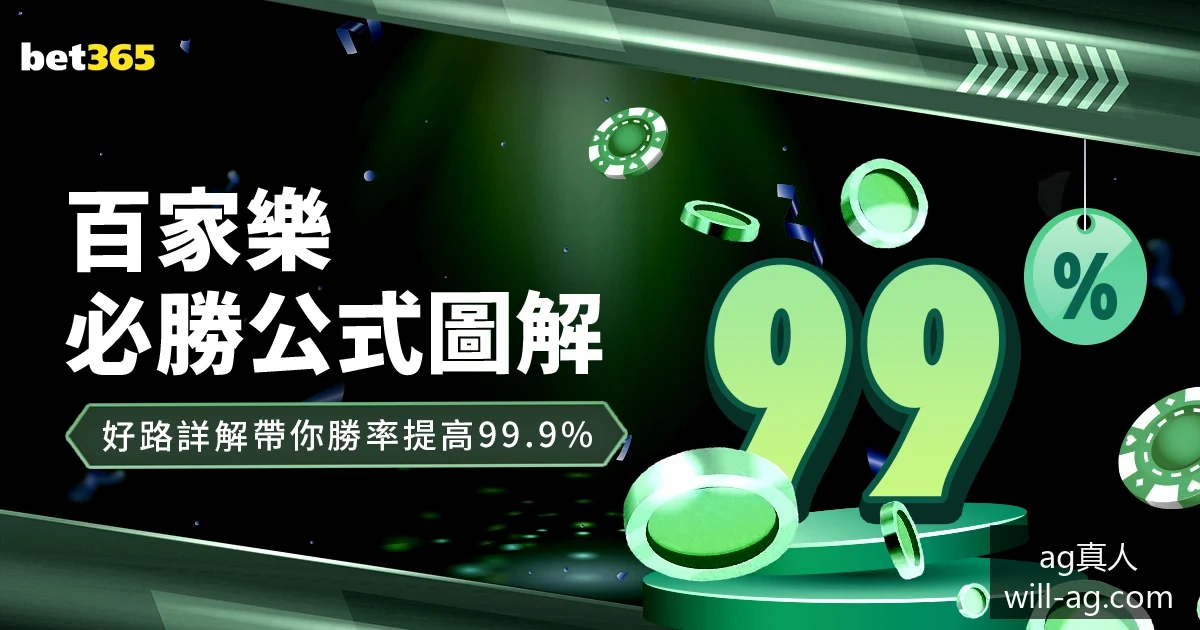 英雄联盟,新版本更新,平衡调整影,AG真人官网,AG真人娱乐,AG真人平台,AG真人代理,AG真人登录