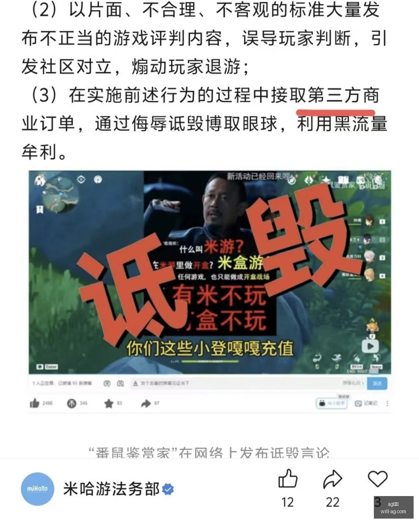 独家体验公,交检票员模,拟器数字豪,AG真人官网,AG真人娱乐,AG真人平台,AG真人代理,AG真人登录