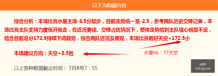 真人,ag真人,AG真人官网,AG真人官网,AG真人娱乐,AG真人平台,AG真人代理,AG真人登录