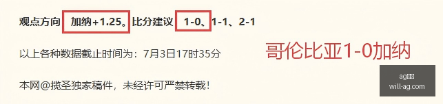 真人,ag真人,AG真人官网,AG真人官网,AG真人娱乐,AG真人平台,AG真人代理,AG真人登录