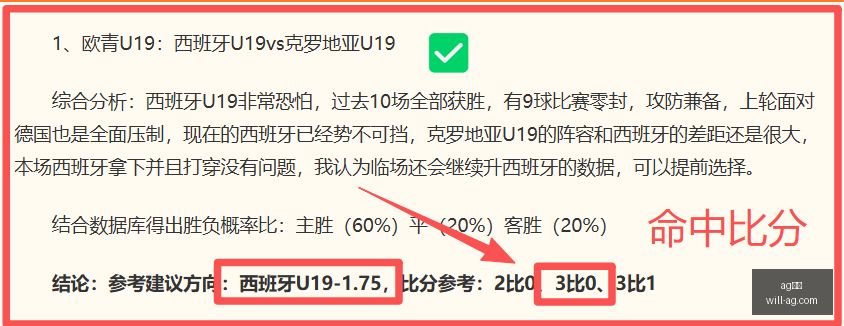 真人,ag真人,AG真人官网,AG真人官网,AG真人娱乐,AG真人平台,AG真人代理,AG真人登录