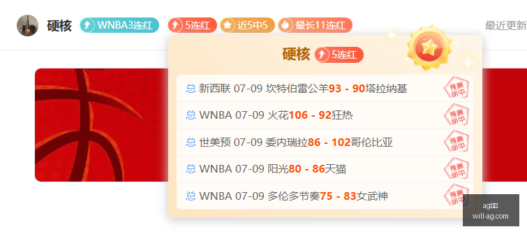 真人,ag真人,AG真人官网,AG真人官网,AG真人娱乐,AG真人平台,AG真人代理,AG真人登录