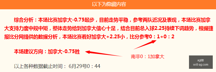 真人,ag真人,AG真人官网,AG真人官网,AG真人娱乐,AG真人平台,AG真人代理,AG真人登录