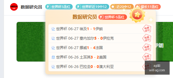 真人,ag真人,AG真人官网,AG真人官网,AG真人娱乐,AG真人平台,AG真人代理,AG真人登录