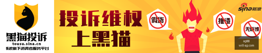 巴西友谊赛,激战正酣,恩德里克进,AG真人官网,AG真人娱乐,AG真人平台,AG真人代理,AG真人登录