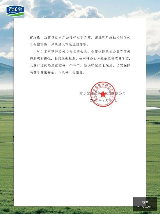 小马智行楼,天城年薪,万美元,AG真人官网,AG真人娱乐,AG真人平台,AG真人代理,AG真人登录