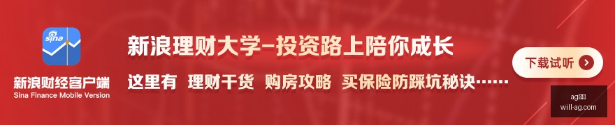 白酒市场分,精品茅台小,洋河梦之蓝,AG真人官网,AG真人娱乐,AG真人平台,AG真人代理,AG真人登录