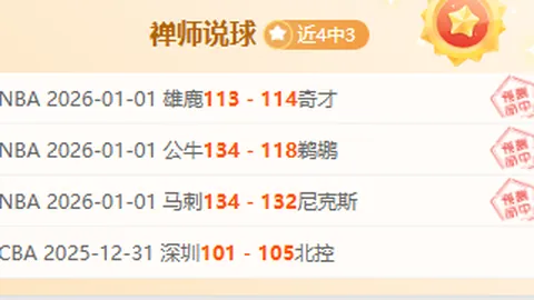 韩女篮对决：釜山劲旅与三星争霸，谁能笑到最后？