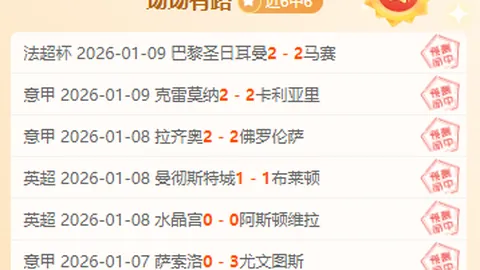 南极长城站庆祝成立40周年，共襄升旗盛典