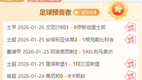 楊政宣布退役，陪伴女友家人，篮球生涯画上句点