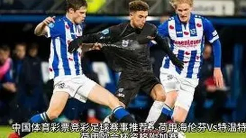 “南京室内田径世锦赛女子跳远决赛亮点集锦”