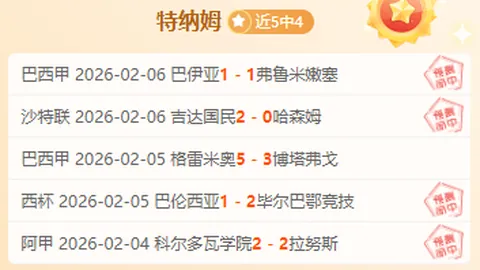 李昊桐66杆领跑南非公开赛首轮，三将同列第二