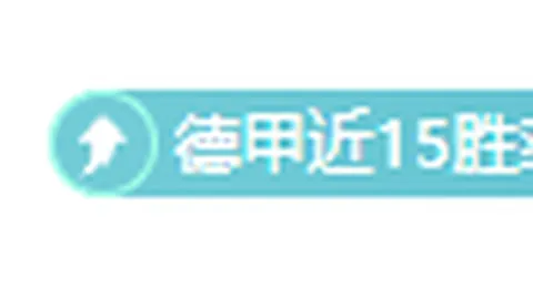 国足连败双负，2027亚洲杯征程阴霾笼罩
