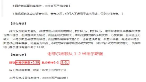 2025年世界互联网大会乌镇峰会隆重开幕