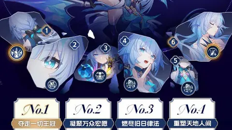 海文未穿防护靴，预计国际赛后将迅速重返赛场