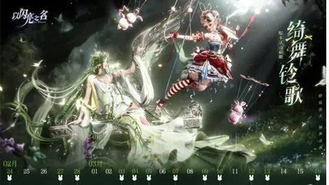 意甲第10轮桑普多利亞0-1惜败AC米蘭，凱西点球定乾坤