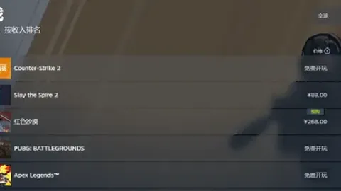 AC米兰客场头球破门，1-0险胜蒙扎意甲对决