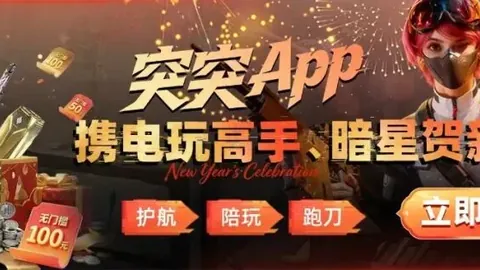 “上海 Jr. NBA校园篮球联赛新赛季隆重开幕”