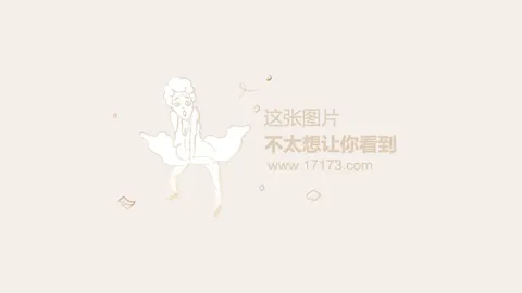 幻化套装大降价：槽位费用直降90，终极攻略