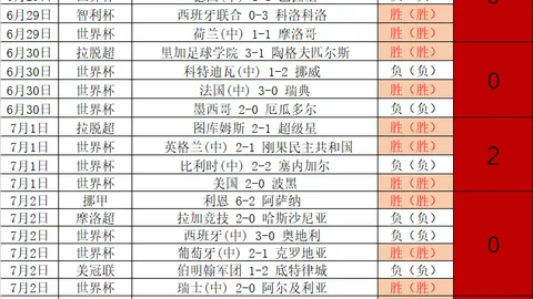 真人 151013 28