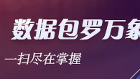 乌度卡坦言：赛季低谷时刻范弗里特缺席，攻防两端尽显疲态