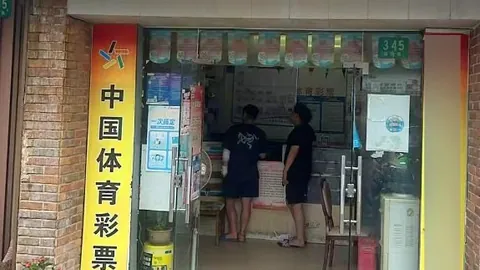 首钢宁波之战：范子铭159，曾凡博11分助首钢赢球