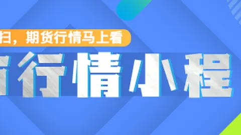 足球迷上海海港富盛经开队韩国拉练，幕后训练细节